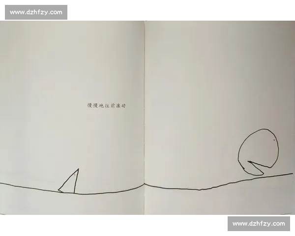 《在人生十字路口,我们选择如何面对失落与希望的交织》 《在人生十字路口,我们选择如何面对失落与希望的交织》