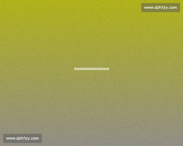 《流星飞带我飞,梦想启航在星空彼端的奇幻旅程》